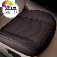 舒适主义无靠背汽车坐垫单片司机主驾驶员单座后排三人座垫四季通用三件套 咖啡色前排单个