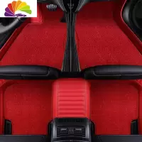 舒适主义2020新款沃尔沃XC60 XC90 S60L S80L S90新能源专用皮汽车脚垫 皮—魅力红色