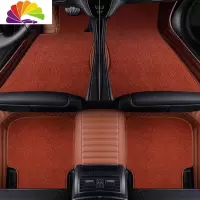 舒适主义2020新款沃尔沃XC60 XC90 S60L S80L S90新能源专用皮汽车脚垫 皮—时尚棕色