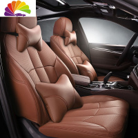 舒适主义大红色汽车坐垫奥迪新a4lq23a56q5l宝马奔驰专用座椅垫套真皮全包 真皮全包豪华版卡宴棕