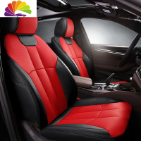 舒适主义大红色汽车坐垫奥迪新a4lq23a56q5l宝马奔驰专用座椅垫套真皮全包 真皮全包舒适版黑加红