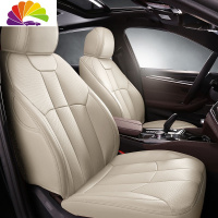舒适主义大红色汽车坐垫奥迪新a4lq23a56q5l宝马奔驰专用座椅垫套真皮全包 真皮全包舒适版卢克米