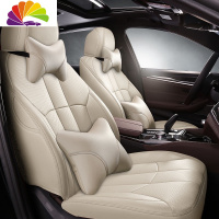 舒适主义大红色汽车坐垫奥迪新a4lq23a56q5l宝马奔驰专用座椅垫套真皮全包 真皮全包豪华版卢克米