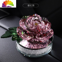 舒适主义汽车水晶牡丹花摆件车载车内饰品车上装饰创意香水座式香熏女 水晶牡丹花(紫)车用香水