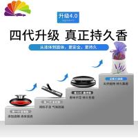 舒适主义车载香薰香包香水车内香膏固体车用汽车淡香桂花车里车上 柠檬草味香石车用香水