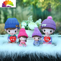 舒适主义车载香水汽车创意个性漂亮可爱摇头公仔车内饰品摆件车上车饰 [四口之家]爸妈+两宝(花花/乐乐)线帽+平安花+