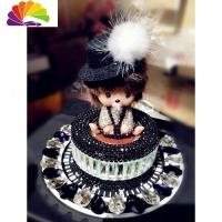 舒适主义汽车用品装饰可爱创意个性车用车内车载车上水钻香水座蒙奇奇摆件 黑礼帽齐齐套车用香水