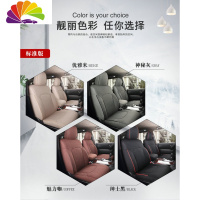 舒适主义新款日产途乐Y62专用亚麻布艺汽车座套别克GL8七座全包四季坐垫 五座标准版拍下请留言颜色