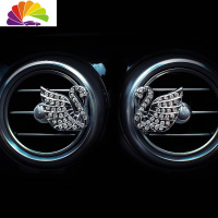 舒适主义车载出风口香水汽车空调出风口装饰品车上创意天鹅内饰香水夹女士 比翼双飞车用香水