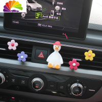 舒适主义车载香水香薰空调出风口可爱加油鸭车内饰品摆件汽车装饰用品大全 红帽加油鸭+泫雅花4朵
