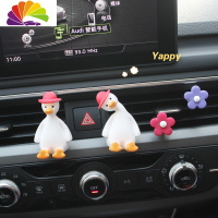 舒适主义车载香水香薰空调出风口可爱加油鸭车内饰品摆件汽车装饰用品大全 红帽子一对+泫雅花2朵