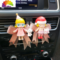舒适主义INS网红可爱茉莉Molly汽车空调出风口香水卡通车载香薰车内装饰女 粉魔法师+红睡衣[限量]车用香水