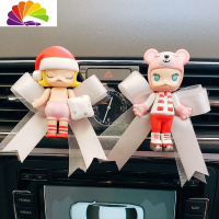 舒适主义INS网红可爱茉莉Molly汽车空调出风口香水卡通车载香薰车内装饰女 粉红睡衣+cos粉熊车用香水