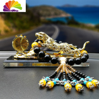 舒适主义大号金钱豹子汽车装饰个性创意车载香水男大气车内饰品摆件中控台 镶钻豹子带表+虎晶黑玛瑙佛珠