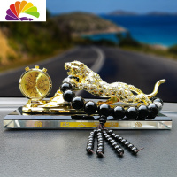 舒适主义大号金钱豹子汽车装饰个性创意车载香水男大气车内饰品摆件中控台 镶钻豹子带表+黑玛瑙佛珠