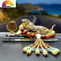 舒适主义大号金钱豹子汽车装饰个性创意车载香水男大气车内饰品摆件中控台 镶钻豹子带表+虎晶龙纹玛瑙佛珠