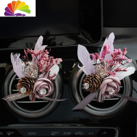 舒适主义车载空调出风口香水夹创意干花汽车摆件ins装饰品车内挂件用品女 松塔款紫色车用香水