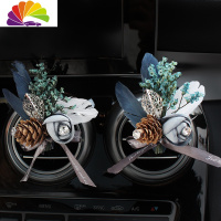 舒适主义车载空调出风口香水夹创意干花汽车摆件ins装饰品车内挂件用品女 松塔款蓝色车用香水