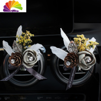 舒适主义车载空调出风口香水夹创意干花汽车摆件ins装饰品车内挂件用品女 松塔款绿色车用香水