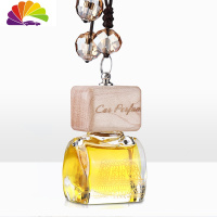 舒适主义车载香水挂件悬挂式汽车香水瓶精油香薰吊坠车内用挂饰除异味 A3款兰蔻香调