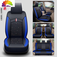 舒适主义长安欧尚X70A专用座套七座A800睿行S50T汽车坐垫全包全皮冰丝四 六/七座标准黑蓝