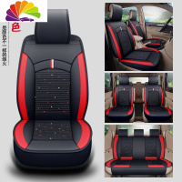 舒适主义长安欧尚X70A专用座套七座A800睿行S50T汽车坐垫全包全皮冰丝四 六/七座标准黑红
