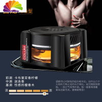 舒适主义车载香水汽车座式香气淡香创意车用车内饰品摆件古龙除异味 古龙[浓香]