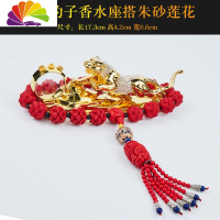 舒适主义豹子貔貅车载香水摆件汽车用座式香水男士车内饰品香水座淡香 [无表]满钻豹子香水座搭朱砂莲花