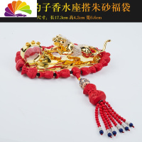 舒适主义豹子貔貅车载香水摆件汽车用座式香水男士车内饰品香水座淡香 [无表]满钻豹子香水座搭朱砂福袋