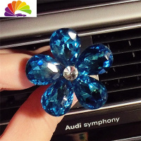 舒适主义水晶花汽车出风口装饰镶钻闪钻女士车载风口香水车用汽车内饰用品 水晶花出风口-蓝-不含香车用香水