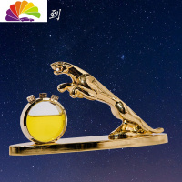 舒适主义小车汽车用品装饰饰品车内车载香水座摆件车上个性创意男士马 金钱豹到[富贵金]