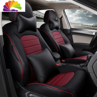 舒适主义大众高尔夫7座套高尔夫嘉旅汽车座套高尔夫6专用四季全包坐垫 全包豪华版[黑红色]