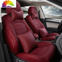 舒适主义大众高尔夫7座套高尔夫嘉旅汽车座套高尔夫6专用四季全包坐垫 全包豪华版[酒红色]