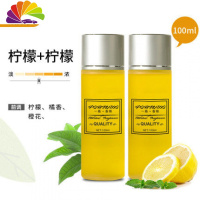 舒适主义车载香水摆件汽车内挂件悬挂式淡香液男女士专用香薰 [两瓶装更划算-柠檬]大容量(中香)[送精油挂件]