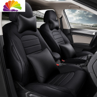舒适主义大众高尔夫7座套高尔夫嘉旅汽车座套高尔夫6专用四季全包坐垫 全包豪华版[黑色]