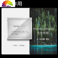 舒适主义暗中观察车载香水摆件隐藏式汽车出风口香薰淡香装饰香氛摆件 补充装香包[光合作用]运动香