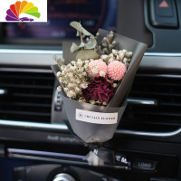 舒适主义汽车车载空调出风口香水创意永生花干花小清新车内香薰装饰摆件女 黑美人送香片车用香水