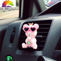 舒适主义韩国ins车载香水淡香汽车出风口香水夹可爱小熊香薰车内饰品摆件 粉色墨镜饮料杯