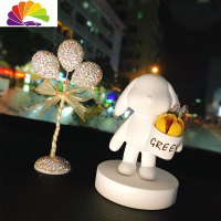 舒适主义汽车ins可爱垂耳兔车载香水女用香薰扩香石膏空调出风口装饰摆件 兔子抱花盆摆件+金丝带镶钻气球(带防滑垫)