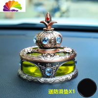 舒适主义车载香水汽车内用装饰品摆件用品车上座式香薰淡香古龙男 黄色柠檬味[中香丨80毫升]送防滑垫