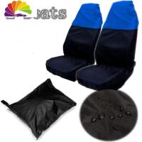 舒适主义汽车座椅保护套维修垫罩车用防油防水布防尘坐垫座椅套宠物座 黑蓝色/2件