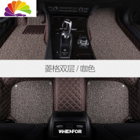 舒适主义2019款奥迪A4L A6L A8L Q5L专用A1A3A5A7Q3Q7Q专车专用脚垫