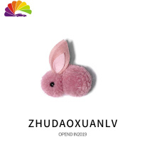 舒适主义毛绒兔子车载香水可爱汽车空调出风口香水夹香薰装饰车用香水淡香 毛绒兔子出风口香水-豆沙粉