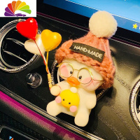 舒适主义汽车内饰出风口香薰夹车载创意车内香水空调卡通装饰品可爱摆件女 爱心气球网红鸭出风口(粉帽腮红鸭)车用香水