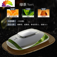 舒适主义车载香水摆件车内饰品除异味汽车香氛女男士香薰淡香 绿茶--精品装