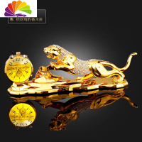 舒适主义汽车座式香水金钱豹子车载香薰车内饰品摆件车上创意装饰用品 满钻豹子香水座(金色)钟表款车用香水