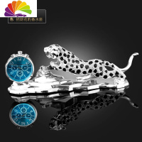 舒适主义汽车座式香水金钱豹子车载香薰车内饰品摆件车上创意装饰用品 黑点豹子香水座(银色)钟表款车用香水