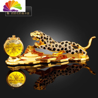 舒适主义汽车座式香水金钱豹子车载香薰车内饰品摆件车上创意装饰用品 黑点豹子香水座(金色)钟表款车用香水