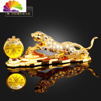 舒适主义汽车座式香水金钱豹子车载香薰车内饰品摆件车上创意装饰用品 花钻豹子香水座(金色)钟表款车用香水