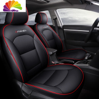 舒适主义东风雪铁龙c4世嘉座套四季全包汽车坐垫四季通用坐垫套三厢座垫 世嘉专用标准版黑红色